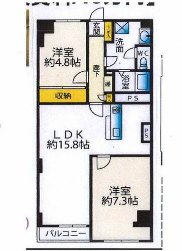 【安心を買うなら、朝日土地建物へ】松見台ハイツの物件画像