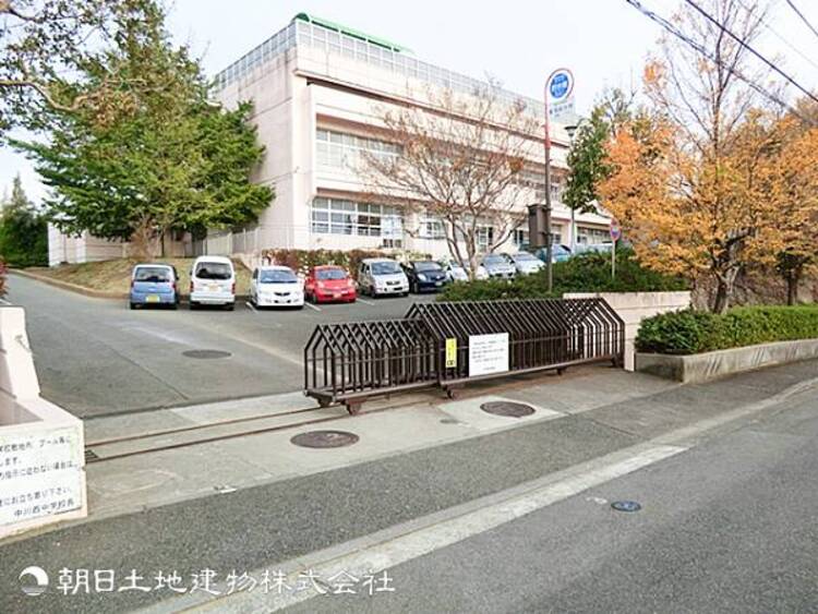 周辺 中川西中学校190ｍ
