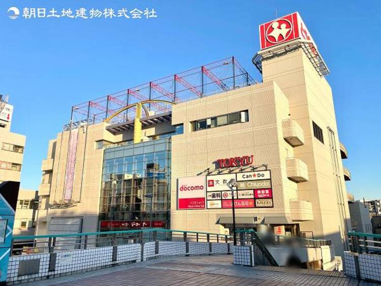 周辺 中山とうきゅう280ｍ