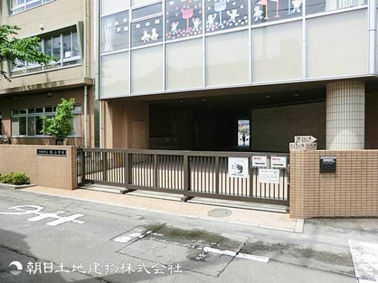 周辺 橘小学校700ｍ