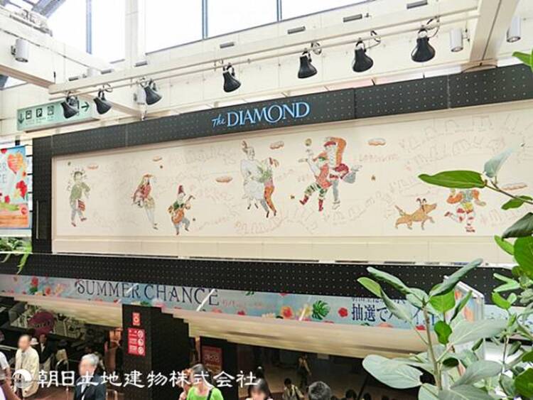 周辺 【東急ストア横浜地下街店】1000ｍ　横浜駅西口の地下街（ジョイナス内）に直結し、天候を気にせずアクセス抜群。駅近でありながら豊富な生鮮食品や日常の食料品がスーパー価格で揃う、非常に便利な店舗です。