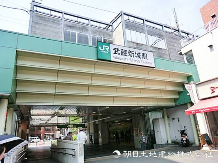 周辺 武蔵新城駅720ｍ