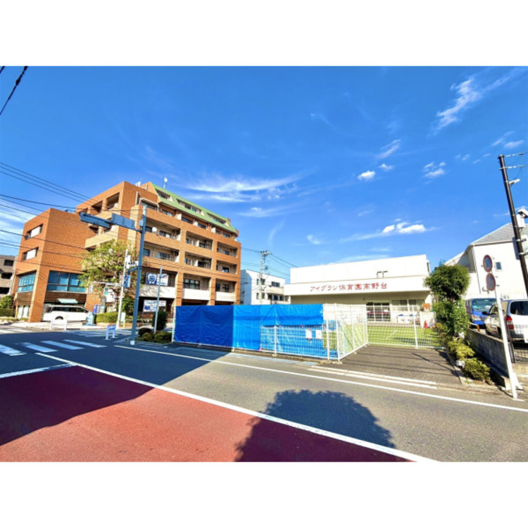 周辺 アイグラン保育園高野台(約500m)