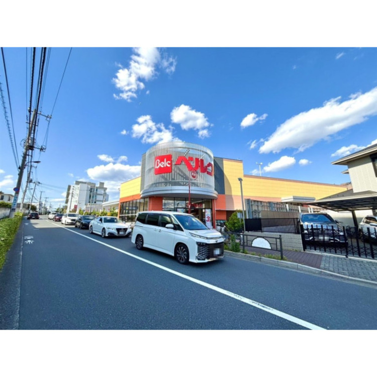 周辺 ベルク練馬高松店(約650m)