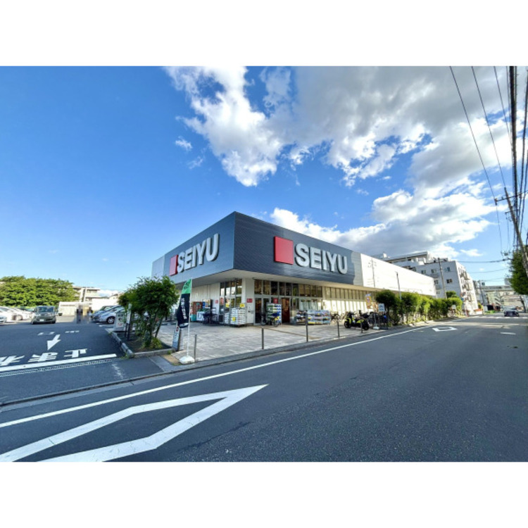 周辺 西友高野台店(約650m)