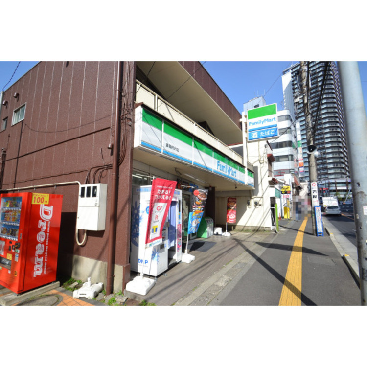 周辺 ファミリーマート(約170m)