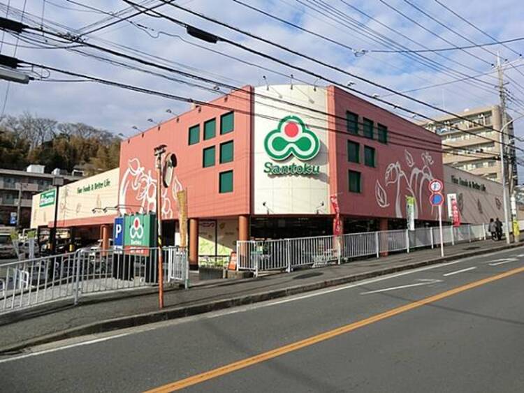 周辺 Santoku高田店　260ｍ