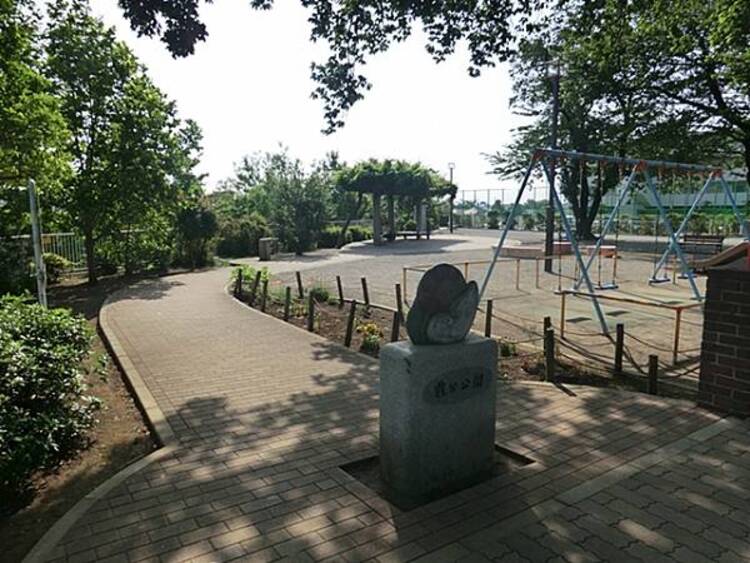 周辺 霞台公園	700m