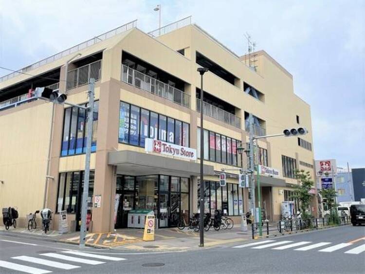 周辺 東急ストア上池台店　420ｍ