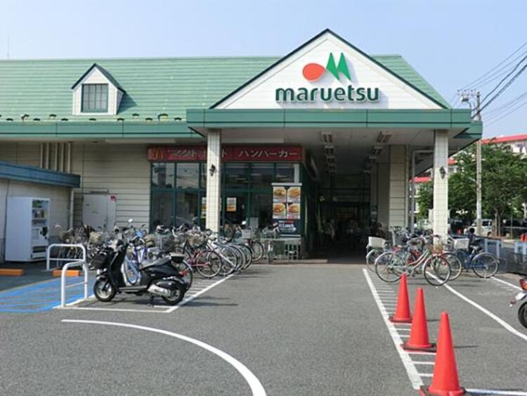 周辺 マルエツ 朝日町店　170ｍ
