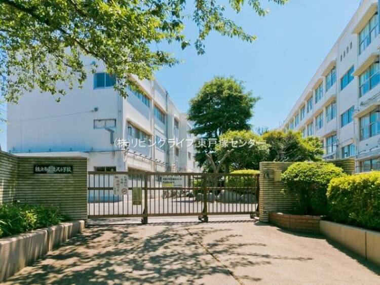 周辺 横浜市立汲沢小学校　1480m