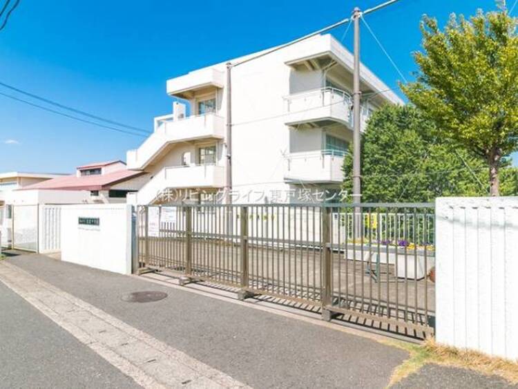 周辺 横浜市立汲沢中学校　1950m