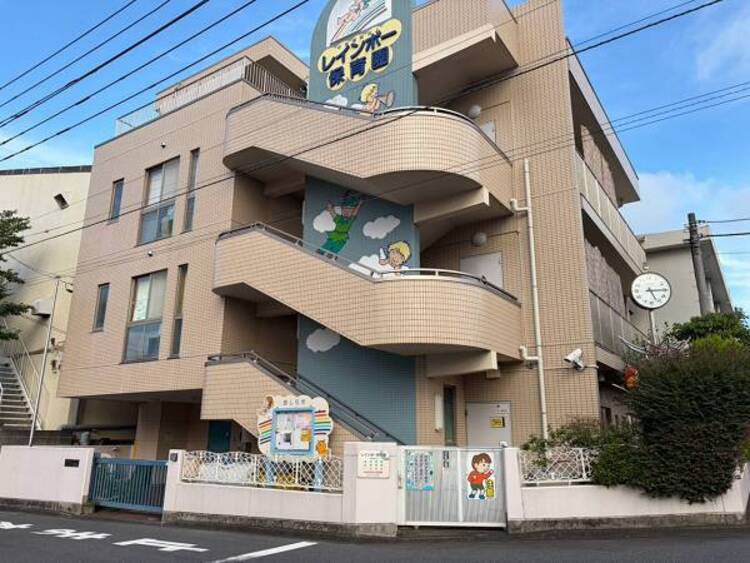 周辺 社会福祉法人レインボー保育園　650m