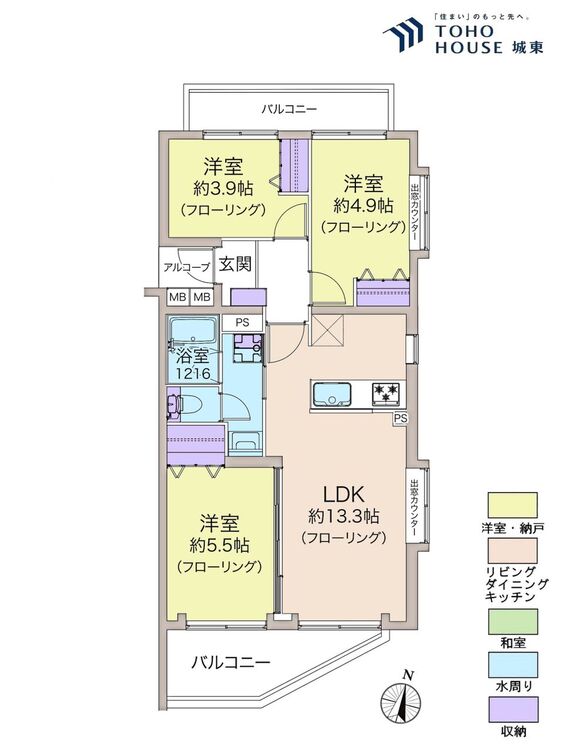 間取り ３ＬＤＫ、専有面積５９．６５平米、バルコニー面積９．７９平米