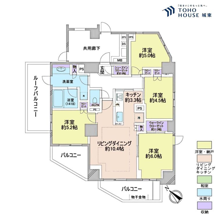間取り ４ＬＤＫ、専有面積７９．７８平米、バルコニー面積１２．１３平米、ルーフバルコニー面積９．６７平米