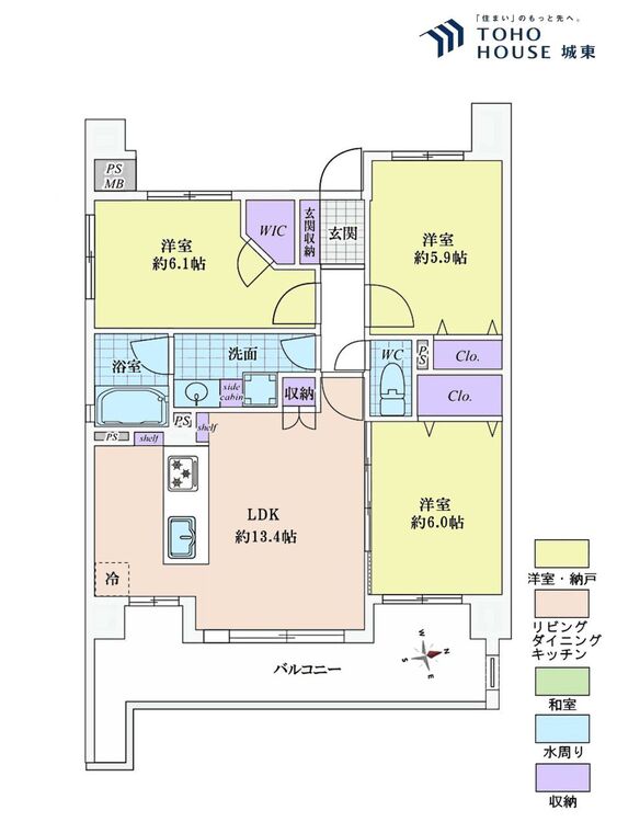 間取り ３ＬＤＫ、専有面積６８．９７平米、バルコニー面積１４．９１平米