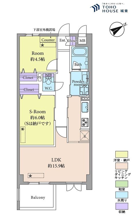 間取り １ＳＬＤＫ、専有面積５４．３４平米、バルコニー面積５．０４平米