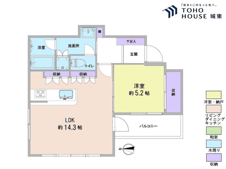 間取り １ＬＤＫ、専有面積４８．０６平米、バルコニー面積５．１３平米