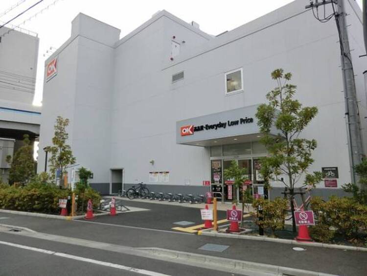 周辺 オーケー 梅屋敷店	220m