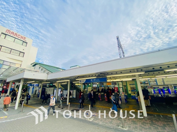 周辺 小田急線「鶴川」駅　距離1280ｍ