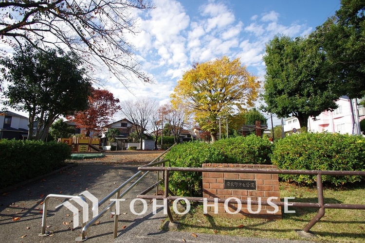 周辺 奈良町第七公園　距離1000ｍ
