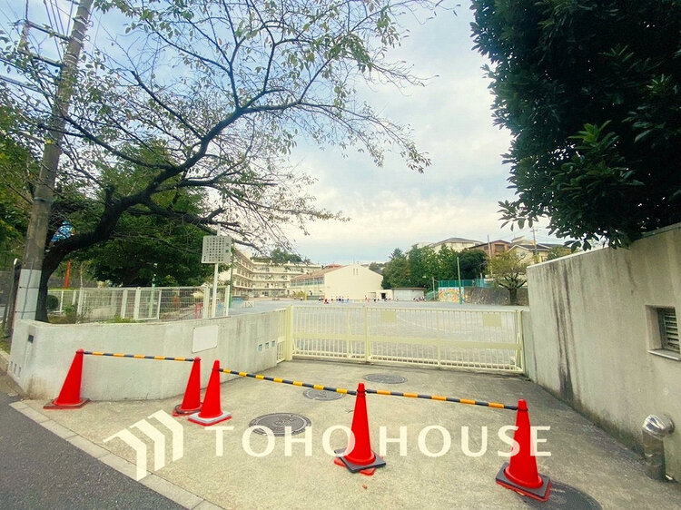 周辺 横浜市立北方小学校　距離650ｍ