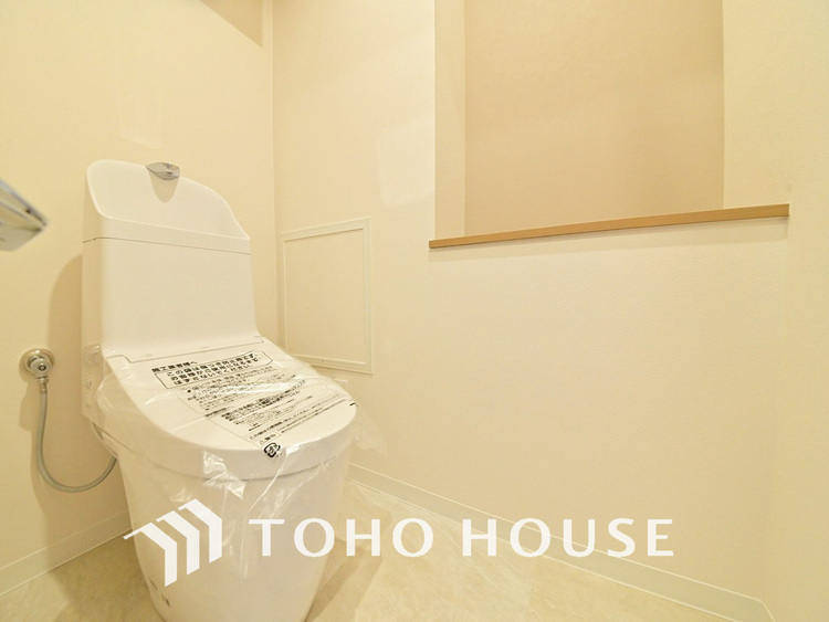 トイレ 清潔な洗浄機能付温水シャワートイレ