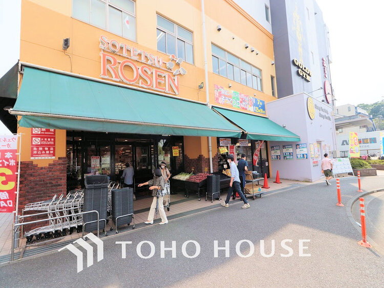 周辺 相鉄ローゼン 上星川店　距離600ｍ