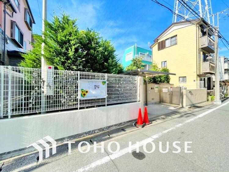 周辺 明日葉保育園 武蔵新城園まで約290m
