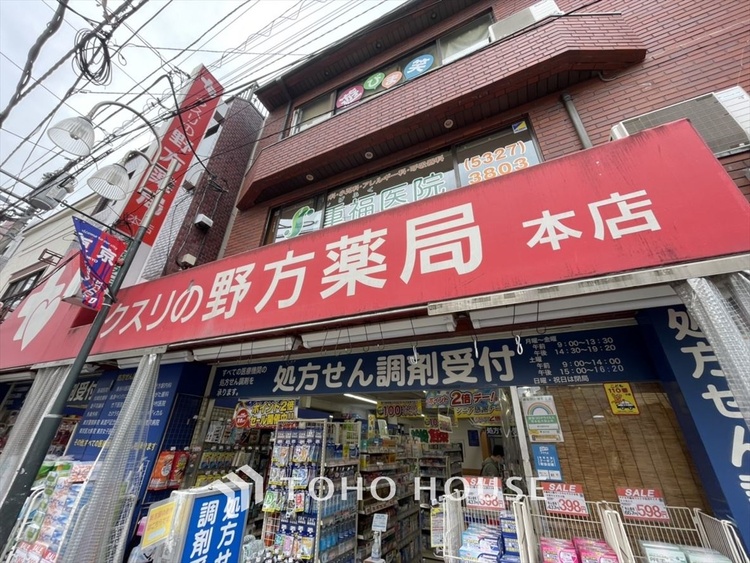 周辺 