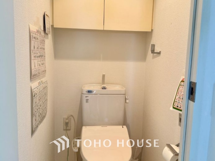 トイレ トイレも自分の時間をゆっくり過ごすスペースのひとつ。最新設備は嬉しい