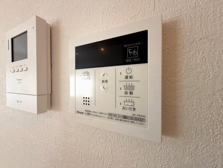 その他 見やすい画面で操作しやすい給湯パネル。