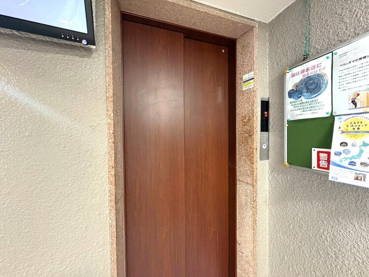 その他 エレベーター完備のため荷物が多くなっても安心。