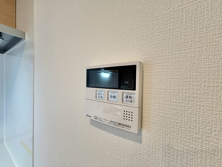 その他 見やすい画面で操作しやすい給湯パネル。