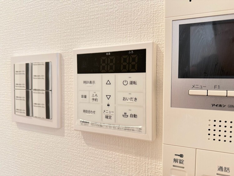 その他 見やすい画面で操作しやすい給湯パネル。