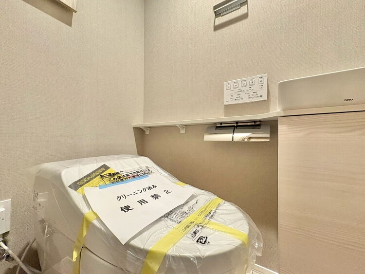 その他 清潔感の高いお手洗い。
