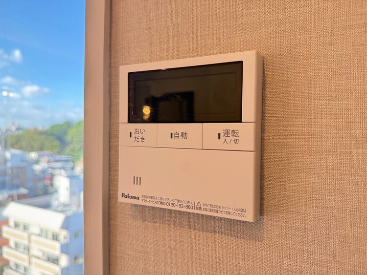その他 見やすい画面で操作しやすい給湯パネル。