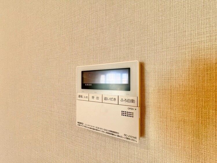 その他 見やすい画面で操作しやすい給湯パネル。
