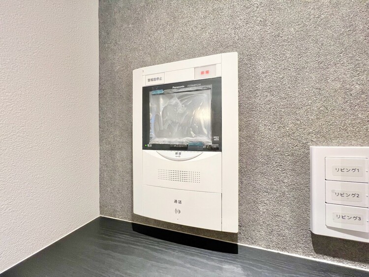 その他 誰が来てもわかる様にモニター付きインターホンを設置。