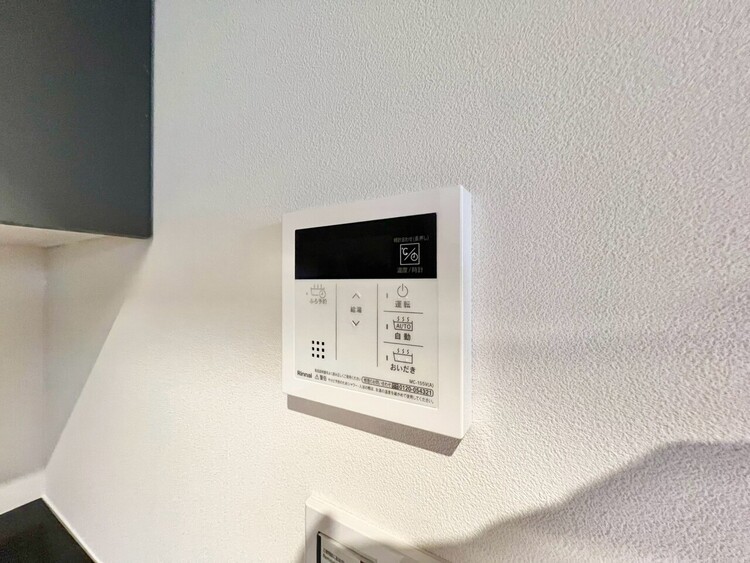 その他 見やすい画面で操作しやすい給湯パネル。