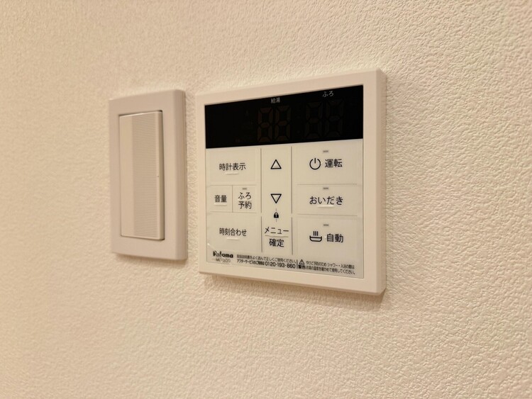その他 見やすい画面で操作しやすい給湯パネル。
