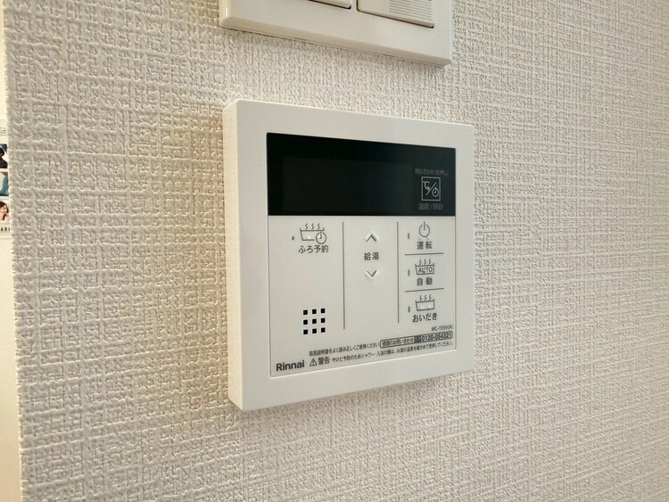 その他 見やすい画面で操作しやすい給湯パネル。