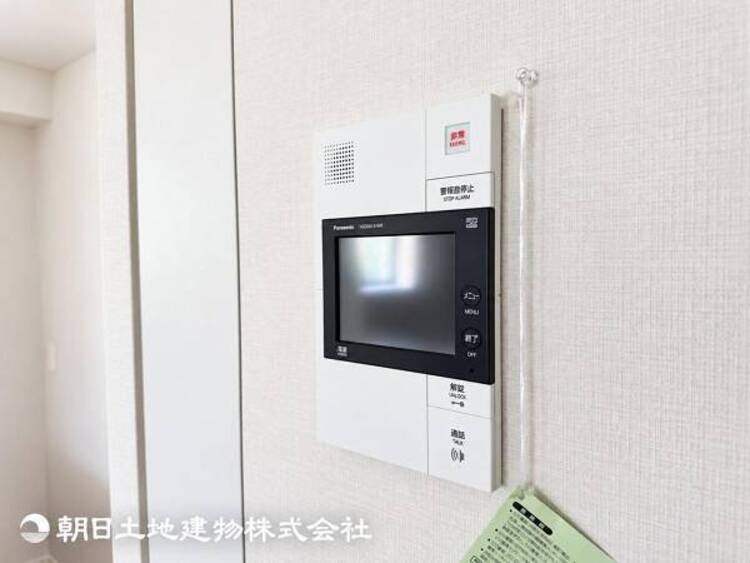その他 【防犯設備】TVモニター付きインターホンは訪問者のお顔を確認出来安心な機能です！