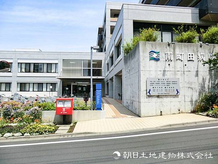 周辺 南町田病院1010ｍ