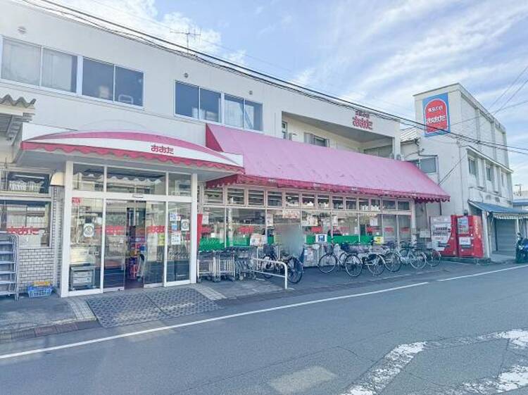 周辺 食品の店おおた多摩平店迄440ｍ