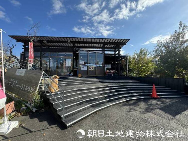 周辺 生活クラブ デポー八王子みなみ迄370ｍ