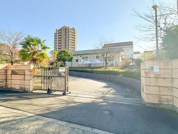 周辺 八王子市立長池小学校迄660ｍ