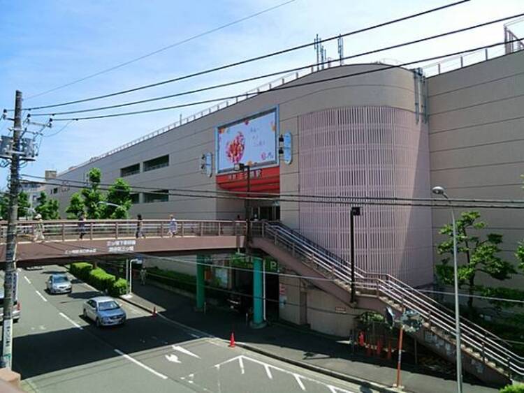 周辺 相模鉄道三ツ境駅まで徒歩14分(約1120ｍ)