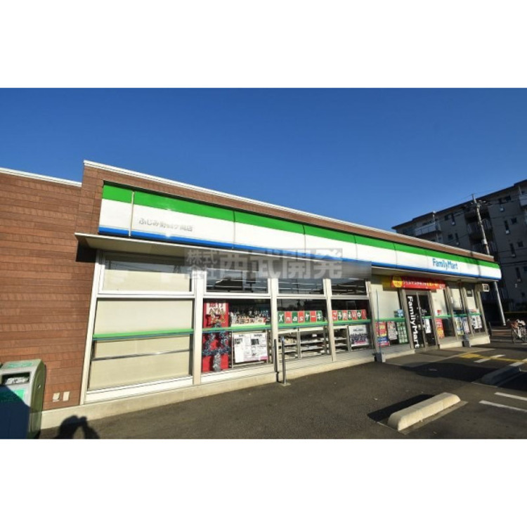 周辺 ファミリーマート(約280m)