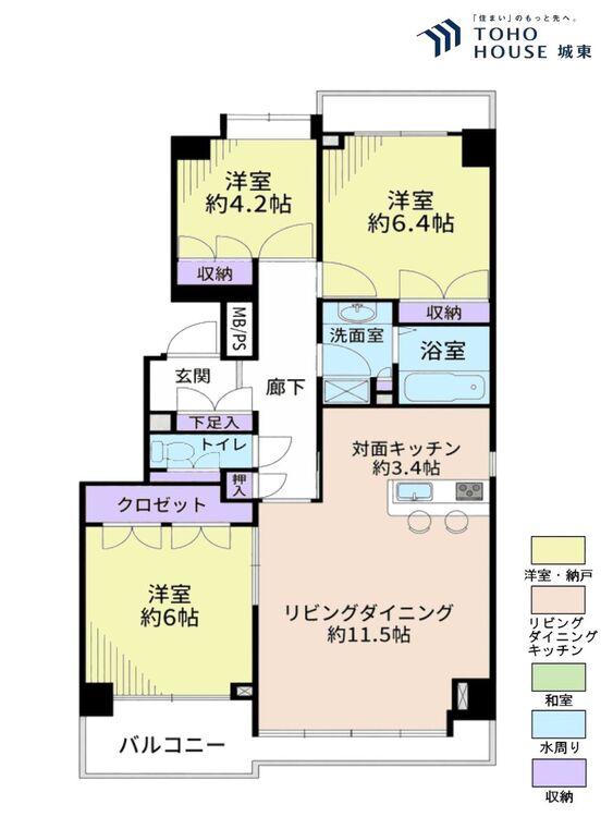 間取り ３ＬＤＫ、専有面積７５．３６平米、バルコニー面積９．９平米